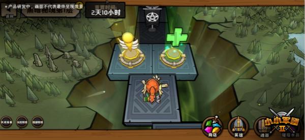 生化危机2：重置版