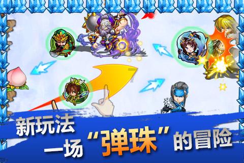 萌宠大连接