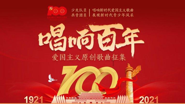 县城管执法局多举措开展烟花爆竹禁燃禁放宣传工作