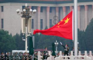 北京明远天下教育咨询有限公司：摊上事了怎么办