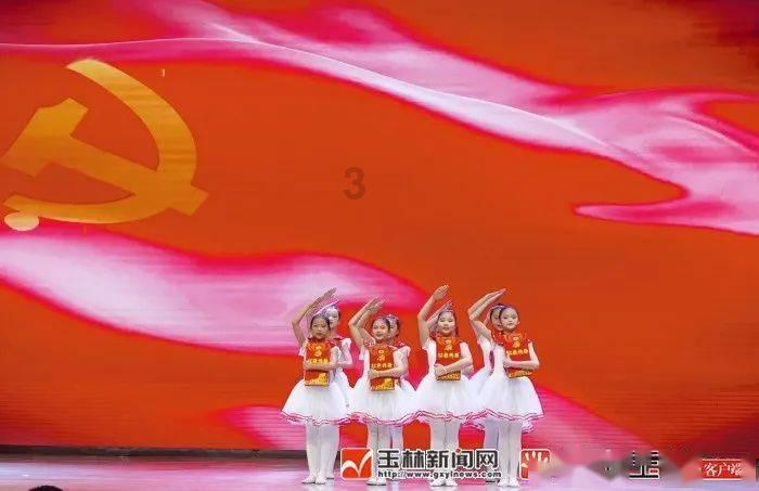 救援农场少年