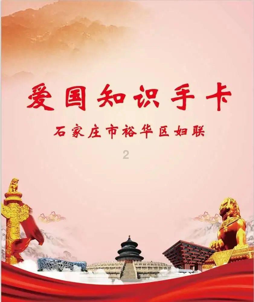 年味渐浓:各地推出特色消费活动 丰富节日体验