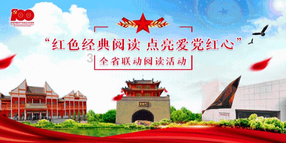 《失乐园》影响了我对情爱的看法