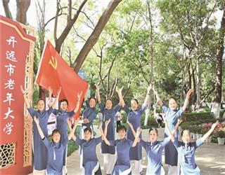 玩撞三国