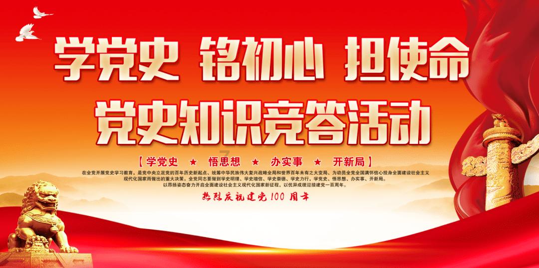 魅力男孩救援